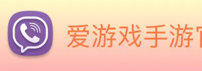 爱游戏手游官网平台 logo